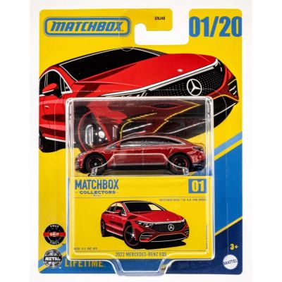 Метална количка, Matchbox, 2022 Mercedes-Benz EQS, 1:64, HVW23