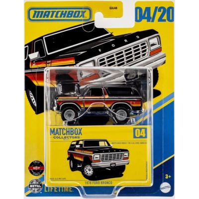 Метална количка, Matchbox, 1979 Ford Bronco, 1:64, JCL35