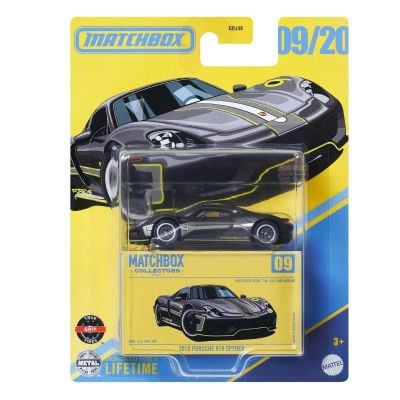 Метална количка, Matchbox, Porsche 918 Spyder 2015, JCL37