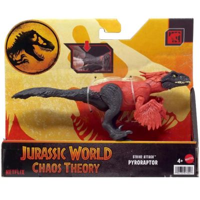 Подвижна фигурка на динозавър, Jurassic World, Pyroraptor, JCL56
