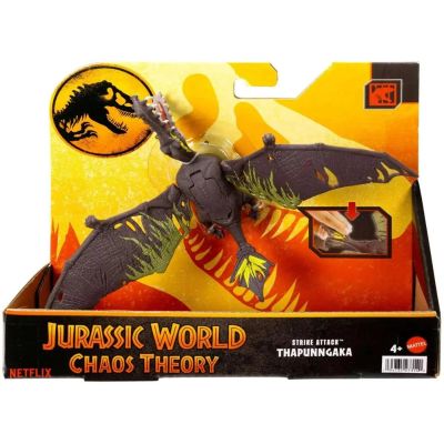 Подвижна фигурка на динозавър, Jurassic World, Thapunngaka, JCL57