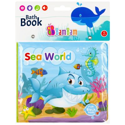 N00032483_001w 5903246437089  Играчка за баня BamBam, Книжка за подводния свят
