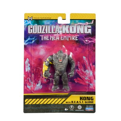 N00035720_KONG WITH B.E.A.S.T. GLOVE 0043377357209 Подвижна фигурка, Monsterverse, Kong with B.E.A.S.T. Glove, 8 см