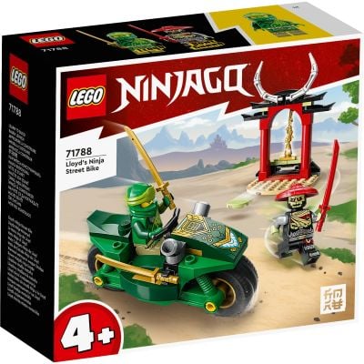N00071788_001w 5702017399706 LEGO® Ninjago - Творческа нинджа кутия с тухлички (71788)