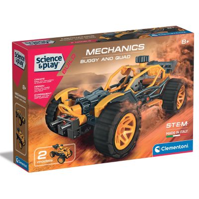 Строителен комплект 2 в 1, Clementoni, Buggy si Quad