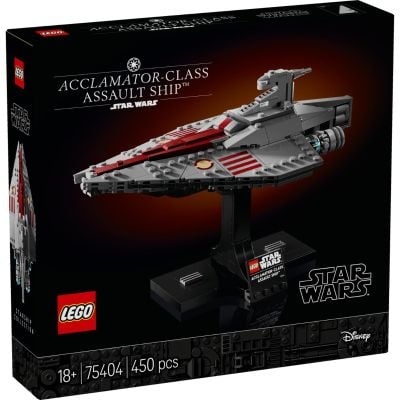 LEGO® Star Wars - Десантен кораб клас Acclamator™ (75404)