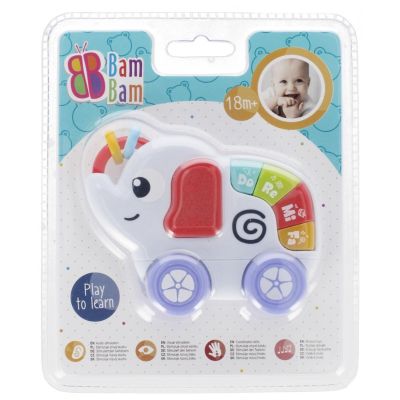 Бебешка играчка, BamBam, Музикално слонче
