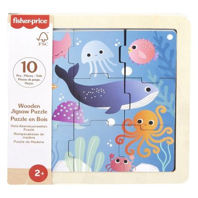 N000HXV15_HXV17 194735238415 Мини дървен пъзел, Fisher Price, Океан, 9 части, HXV17