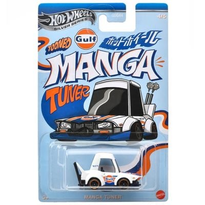 Метална количка, Hot Wheels, Gulf Tooned, Manga Tuner, 1:64, JCB61