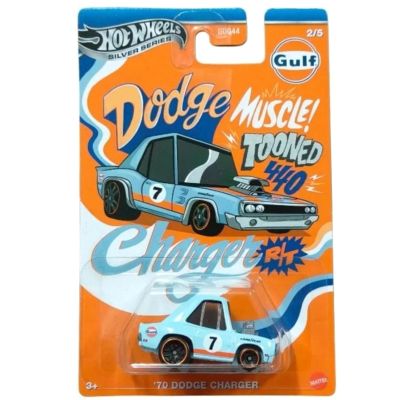 Метална количка, Hot Wheels, Gulf Tooned, 70 Dodge Charger, 1:64, JCB63