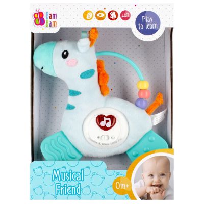 Интерактивна играчка BamBam, Жираф