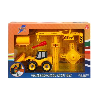 S00001958_BULDOZER 8680863019580 Комплект строително превозно средство и аксесоари, Zapp Toys, Булдозер