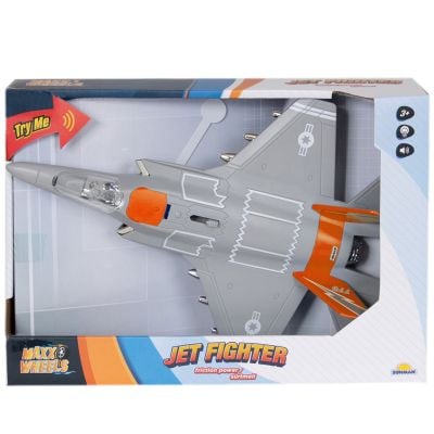 S00002321_002w 8680863023211 Самолет Jet Fighter със светлини и звуци, Maxx Wheels, 1:16, Оранжев