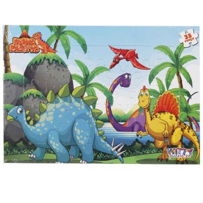 S00005417_001w 8680863054178 Пъзел Witty Puzzlezz, Земята на динозаврите, 35 части