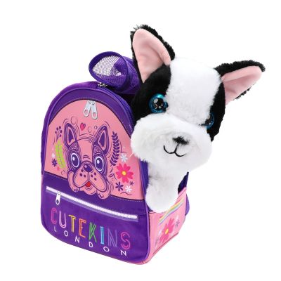 Плюшена играчка в раничка, Cutekins, Кученце