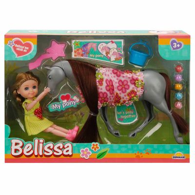 S01002981_CAL GRI 8680863029817 Комплект за игра с кукла Belissa и конче, Сив