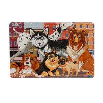 S01003647_001w 8680863036471 Пъзел Witty Puzzlezz, 20 части, Кучета