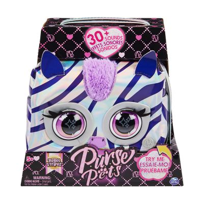 S01051724_20139591 778988451724 Интерактивна чанта, Purse Pets, Синя
