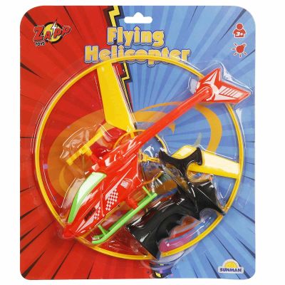 S03002120_DISC GALBEN 8680863021200 Хеликоптер със светлини, Zapp Toys, Жълт Диск