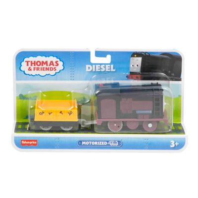 Моторизиран локомотив с вагон, Thomas and Friends, Diesel, HDY64