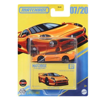 Метална количка, Matchbox, 1993 Jaguar XJ220S, 1:64, JCL26