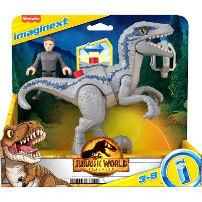 T000GVV65_003w 194735102969 Комплект динозавър и фигура, Imaginext Jurassic World, Blue, HKG15