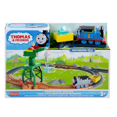 T000HGY78_HGY79 0194735061624 Комплект за игра, Моторизиран локомотив с вагон, Thomas and Friends, Cargo Drop, HGY79