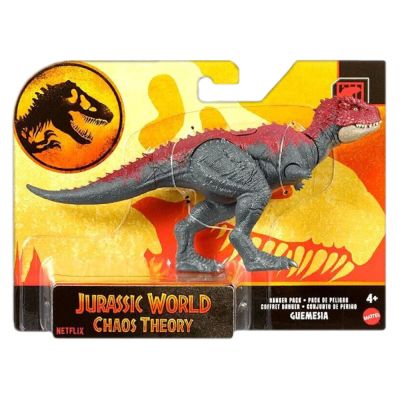 Подвижна фигурка на динозавър, Jurassic World, Guemesia, JCL51