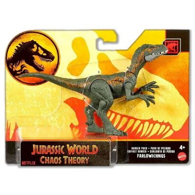 Подвижна фигурка на динозавър, Jurassic World, Farlowichnus, JDW31