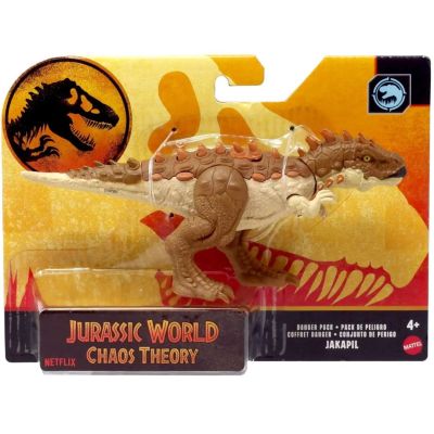 Подвижна фигурка на динозавър, Jurassic World, Jakapil, JCL46