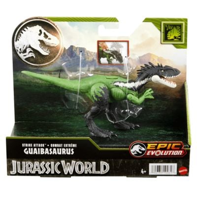 Фигурка на динозавър подвижна, Jurassic World, Guaibasaurus, HTK63