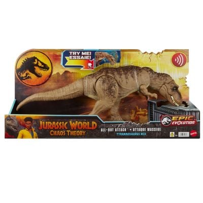 Подвижна фигурка на динозавър, Jurassic World, Tyrannosaurus Rex, HXF53