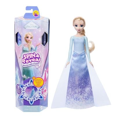 Кукла Disney Frozen, Spin and Reveal, Elsa, Wave 2, JBG59