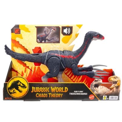 Подвижна фигурка, Jurassic World, Therizinosaurus, JCG16