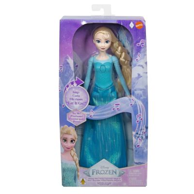 Кукла Елза която пее, Disney Frozen, 30 см, JDX52