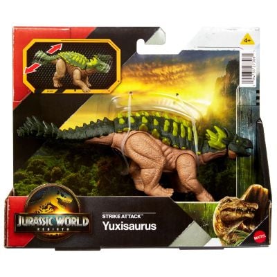 Подвижна фигурка, Jurassic World Rebirth, Strike Attack, Yuxisaurus, JCL62
