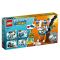LEGO® BOOST - Творческа кутия с инструменти (17101)