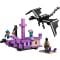 LEGO® Minecraft - Драконът Ендър и корабът на Края (21264)