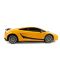 Количка с дистанционно Rastar Lamborghini Superleggera, Жълта, 1:24