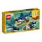 LEGO® Creator - Създания от морските дълбини (31088)