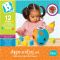 Бебешка играчка, B Kids, топки за сортиране на геометрични форми