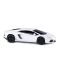 Количка с дистанционно управление Rastar Lamborghini Aventador LP700 RC, Бяла, 1:24