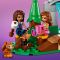 LEGO® Friends - Горски водопад (41677)