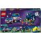 LEGO® Friends - Къмпинг джип за наблюдение на звездите (42603)