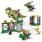 LEGO® Jurassic World - Бягство на тиранозавър рекс (76944)