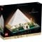 LEGO® Architecture - Голямата пирамида в Гиза (21058)