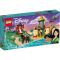 LEGO® Disney Princess - Леденият замък (43208)