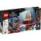 LEGO® Super Heroes - Тронната зала на крал Намор (76213)