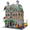 Lego® Super Heroes - Светилището (76218)