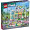 LEGO® Friends - Спортен център (41744)